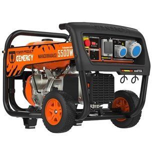 Генератор GENERGY NAVACERRADA S 5.5 кВт (240034090) 240034090 фото