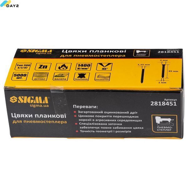Цвяхи планкові 45&times;1.25&times;1мм для пневмостеплера (5000шт) SIGMA (2818451) 2818451 фото