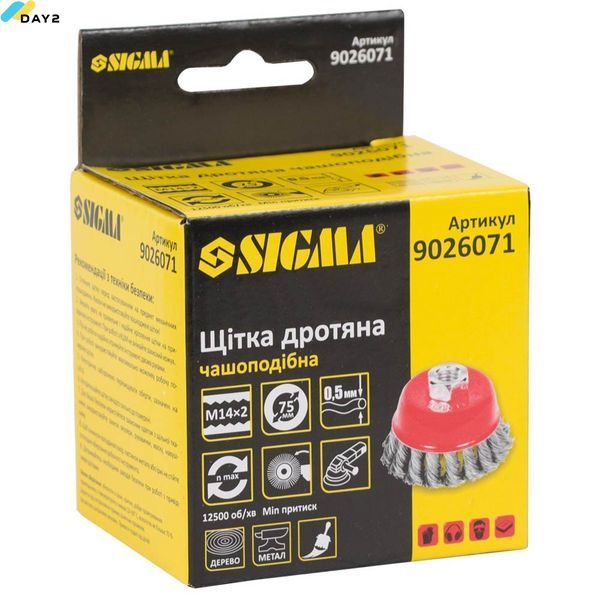 Щітка дротяна чашоподібна &Oslash;75мм М14&times;2мм (сталева кручена) SIGMA (9026071) 9026071 фото