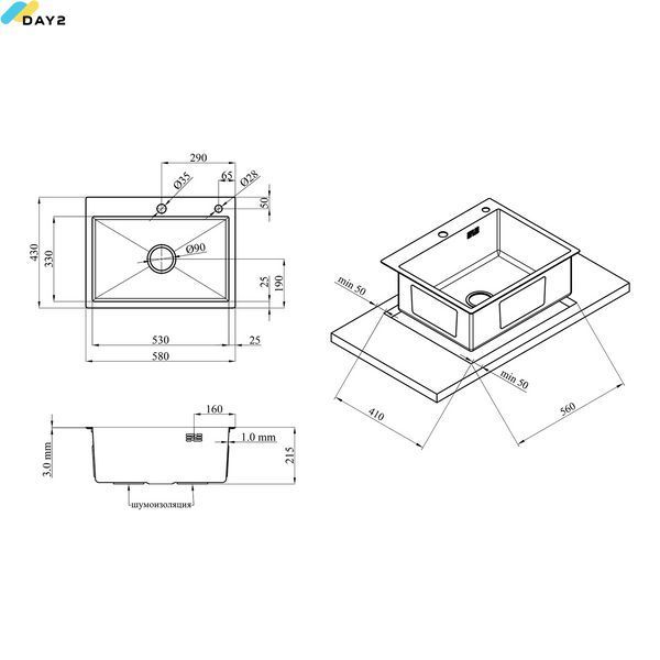 Кухонна мийка Kroner KRP Geb&uuml;rstet - 5843HM (3.0/1.0 мм) CV022801 фото