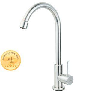 Змішувач KT 1/2" монокран на гайці SS AQUATICA KT-1G170P (9722601) 9722601 фото