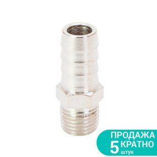 Штуцер для шланга із зовнішнім різьбовим з`єднанням 12мм MT 1/4" SIGMA (7023151) 7023151 фото