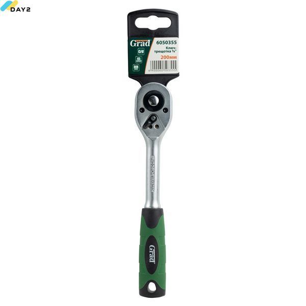 Ключ-тріскачка 3/8" 200мм 45T GRAD (6050355) 6050355 фото