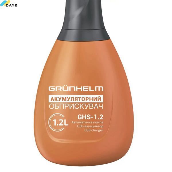 Обприскувач акумуляторний 1,2л GRUNHELM GHS -1,2 (141015) 141015 фото